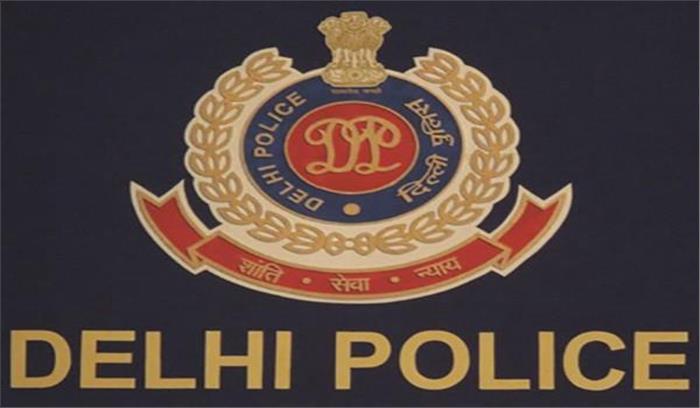 पुलिस अनुदान में हेराफेरी करने के आरोप में कांस्टेबल गिरफ्तार