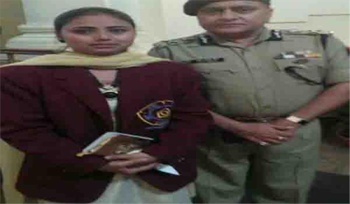 कुमारी नाजिया को जिले की विशेष पुलिस अधिकारी घोषित किया