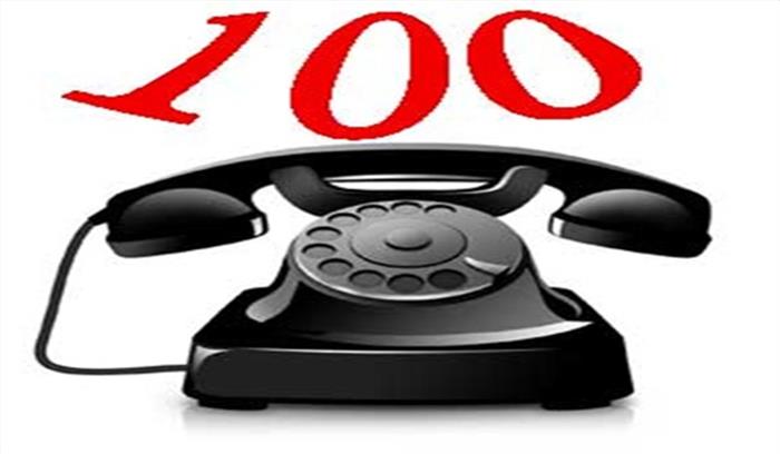 मध्यप्रदेश में डायल-100 से अपहृत लड़की बरामद, आरोपी गिरफ्तार