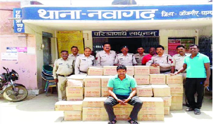 अवैध कारोबार के अड्डे से शराब का जखीरा जब्त