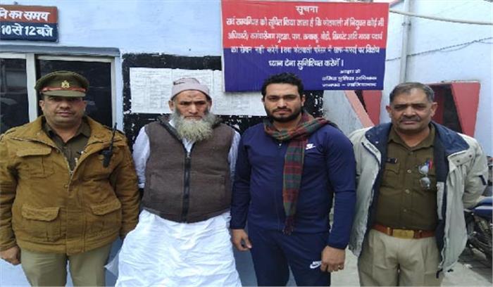 हत्या में फरार चल रहे दो आरोपी गिरफ्तार