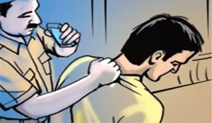 चार किलो गांजा के साथ तीन युवक गिरफ्तार