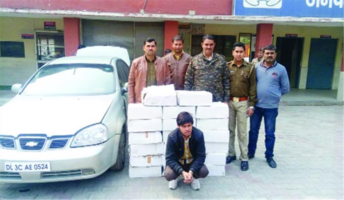 अलग-अलग जगहों से चार शराब तस्कर गिरफ्तार