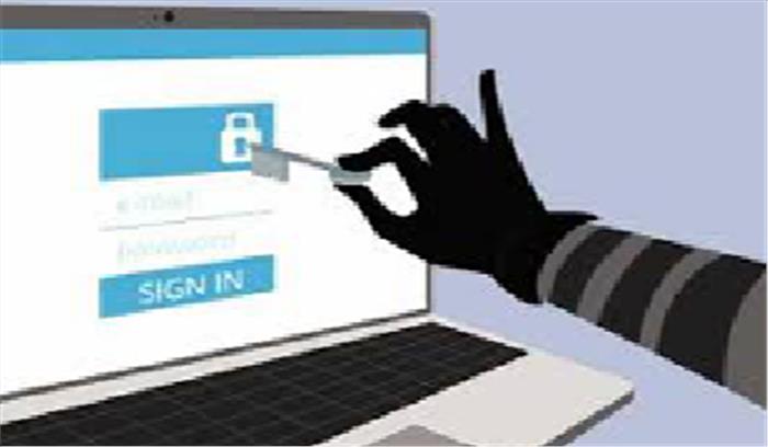 साइबर ठगों के खिलाफ पुलिस ने कसी कमर