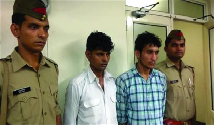 कैब लूट करने वाले बीए के छात्र समेत दो गिरफ्तार