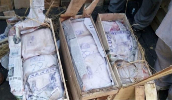 हरियाणा से 200 करोड़ रुपये की 50 किलो हेरोइन जब्त