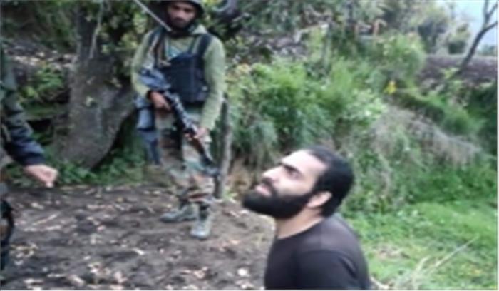 जम्मू-कश्मीर में पकड़े गए शख्स का आतंकवादियों से लिंक