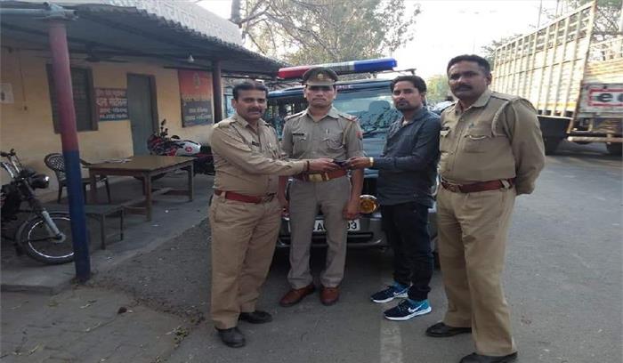 सिपाही ने पेश की ईमानदारी की मिशाल