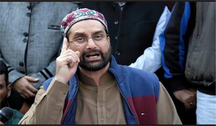 मीरवाइज उमर और यासीन मलिक को हिरासत में लिया गया