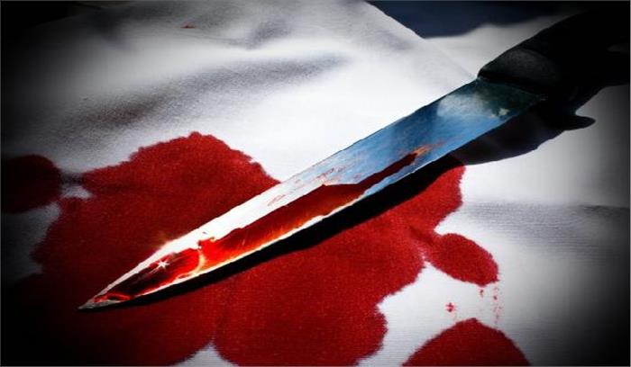 चाकू मारकर युवती की हत्या