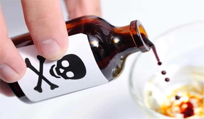 मध्यप्रदेश : जहरीला पदार्थ खाने से एक वृद्ध की मौत