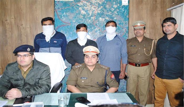 सुंदर भाटी गिरोह के तीन लुटेरे पकड़ाए