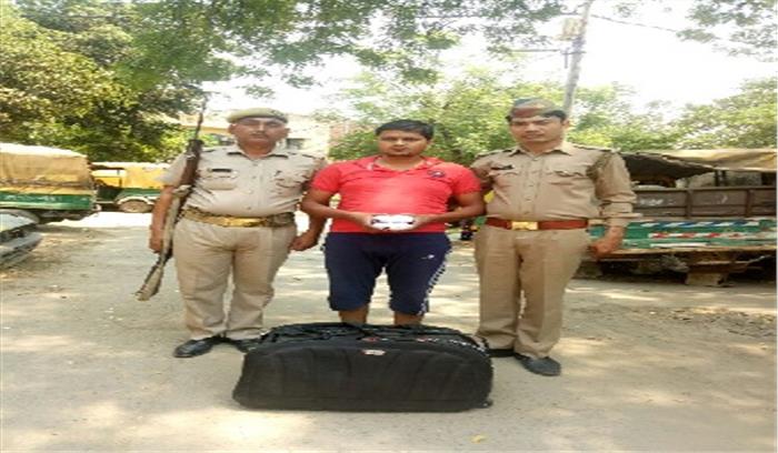 पुलिस ने पकड़ी भारी मात्रा में गांजे की खेप, तस्कर दबोचा