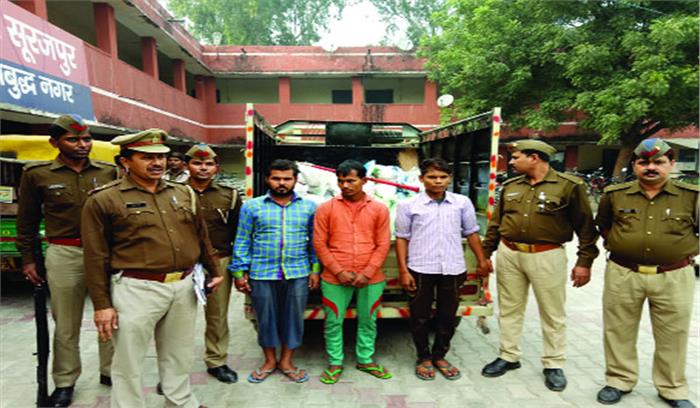 कई घरों में चोरी करने वाला गैंग गिरफ्तार