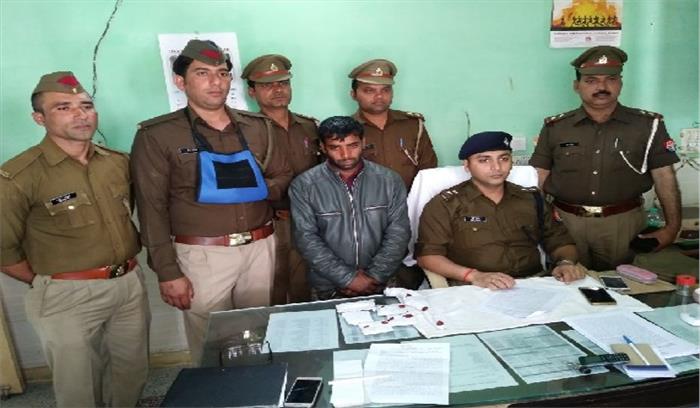 शातिर बदमाश मुनाजिर गिरफ्तार शातिर बदमाश मुनाजिर गिरफ्तार