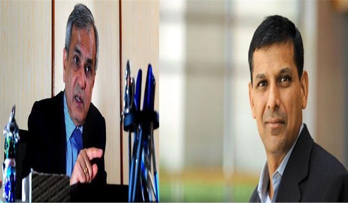 रघुराम राजन की नीतियों की वजह से जीडीपी पर पड़ा असर: नीति आयोग के उपाध्यक्ष