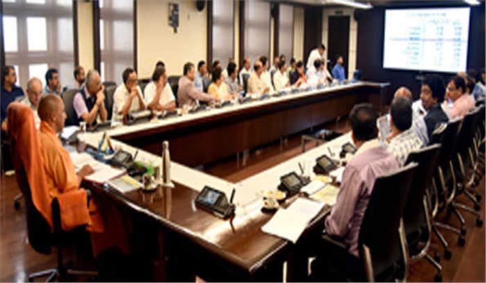 नीति आयोग का प्रदेश के प्रति सकारात्मक रवैया : योगी नीति आयोग का प्रदेश के प्रति सकारात्मक रवैया : योगी