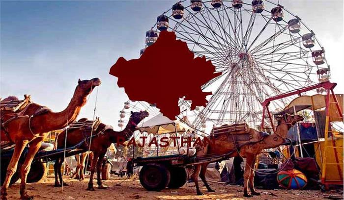 जल संरक्षण में राजस्थान प्रथम स्थान पर है: नीति आयोग जल संरक्षण में राजस्थान प्रथम स्थान पर है: नीति आयोग