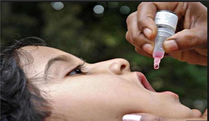 बच्चों को पोलियो की खुराक अवश्य पिलाएं: सरकार