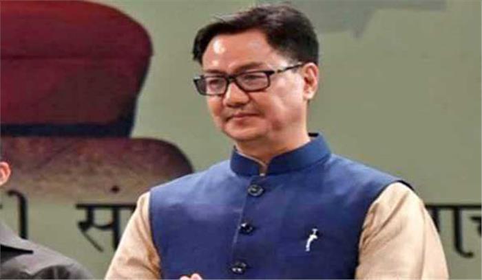 राजनीतिक उन्माद की सारी हदें पार कर चुके हैं केजरीवाल : रिजिजू