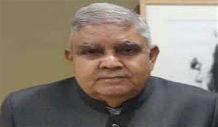 राजनीतिक दलों के टकराव में ‘कन्वीनियंट पंचिंग बैग’ बन सकता है राज्यपाल : धनखड़