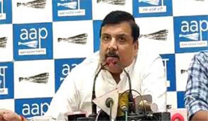 राजनीतिक दुर्भावना से काम कर रही है योगी सरकार : संजय सिंह राजनीतिक दुर्भावना से काम कर रही है योगी सरकार : संजय सिंह