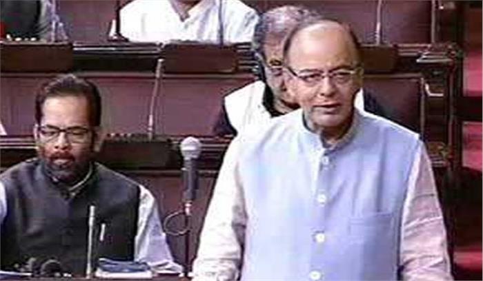 राजनीतिक दल 2000 रूपये ही नगद चंदा ले सकेंगे