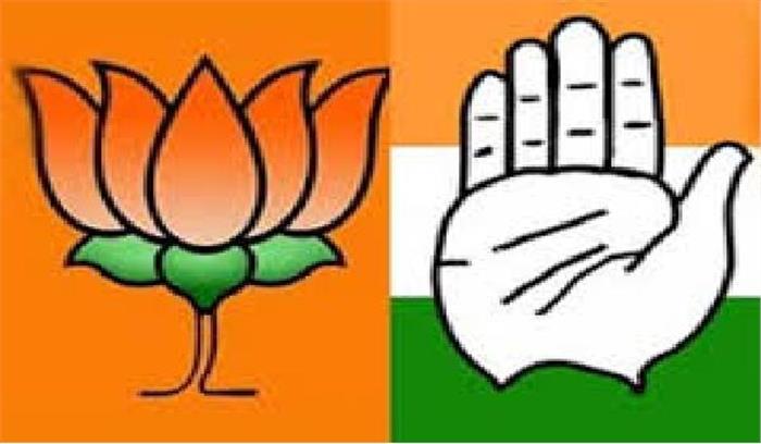 राजनीतिक दलों ने चुनाव प्रचार के अंतिम दिनों में झोंकी ताकत