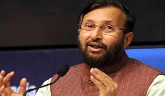 राजनीतिक पार्टियों का बंद को संमर्थन देना पाखंड है : जावड़ेकर