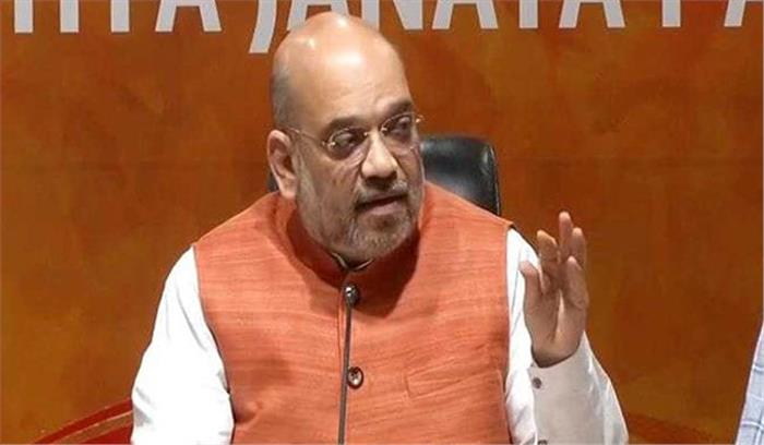 राजनीति से तुष्टिकरण, परिवारवाद के खात्मे का श्रेय मोदी को : शाह