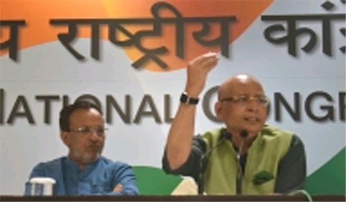 राजनीति का स्तर गिराने के लिए मोदी, भाजपा माफी मांगें : कांग्रेस