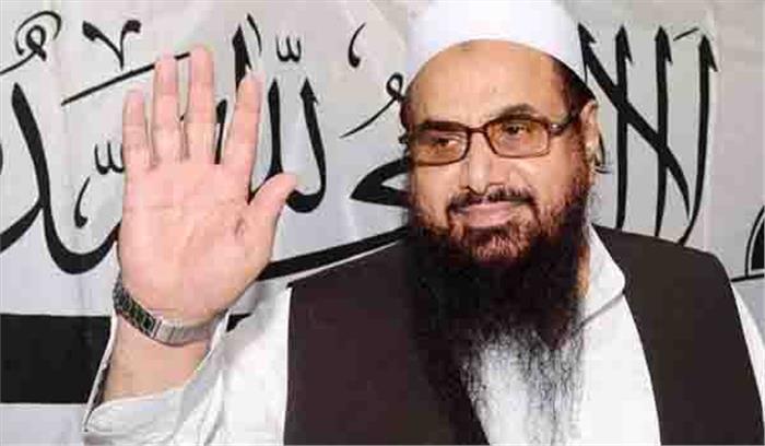 लाहौर में हाफिज सईद ने खोला एमएमएल का कार्यालय