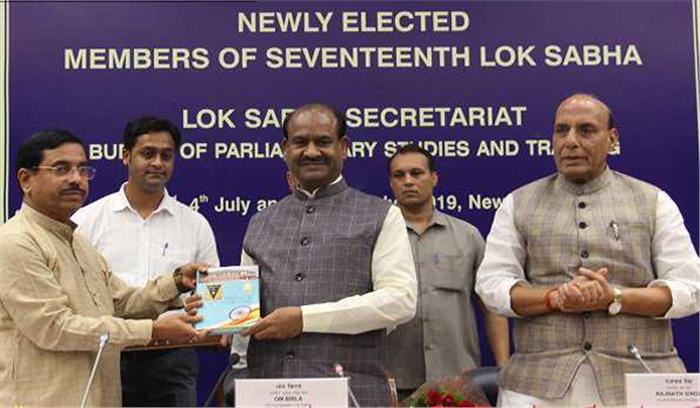 राजनीति के खोए अर्थ को पुनर्स्थापित करें नए सांसद : राजनाथ