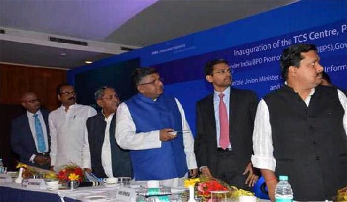 राज्य के विकास के मुद्दों पर राजनीति करना अच्छी बात नहीं: रविशंकर