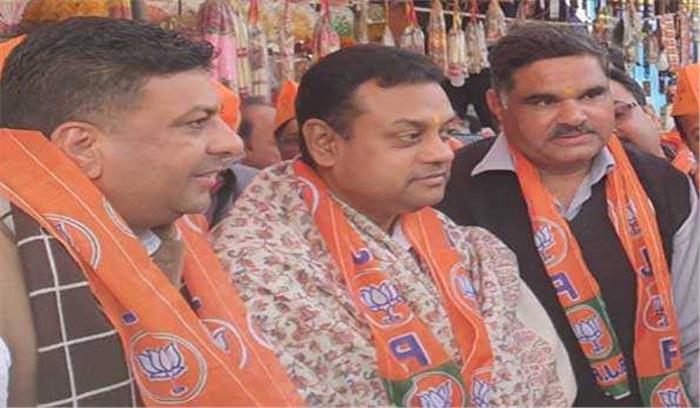 राजनीति उद्देश्य से सीएए लागू नहीं होने देना चाहती कांग्रेस : पात्रा