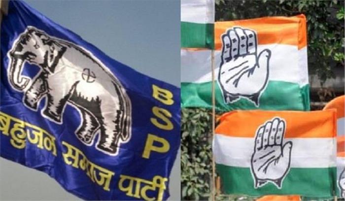 बसपा के नेता जयकरण वर्मा कांग्रेस में शामिल