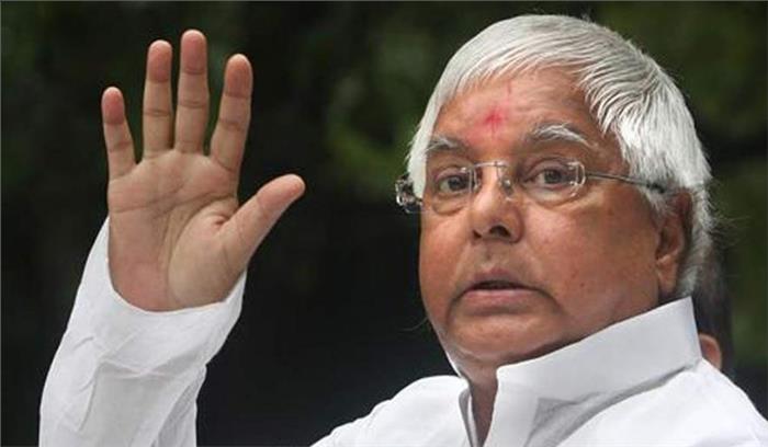 लालू प्रसाद के जातीय ध्रुवीकरण का टूटता तिलस्म!