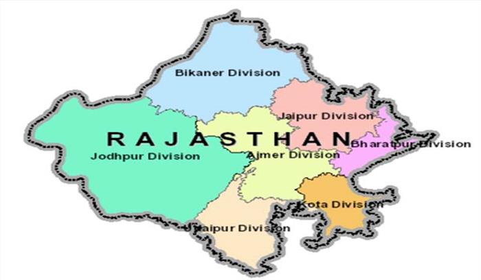 प्रदूषित जल को लेकर जाम