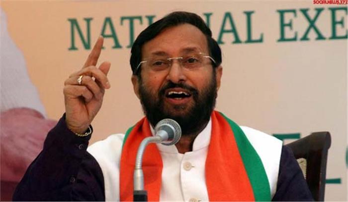 प्रदूषण नियंत्रण के लिए उद्योग करें स्व-नियमन : जावड़ेकर