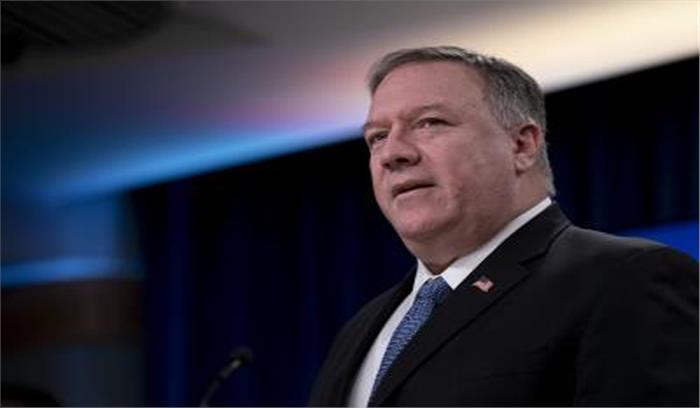 पोम्पिओ ने 59 चीनी एप पर प्रतिबंध के भारत के फैसले को सराहा