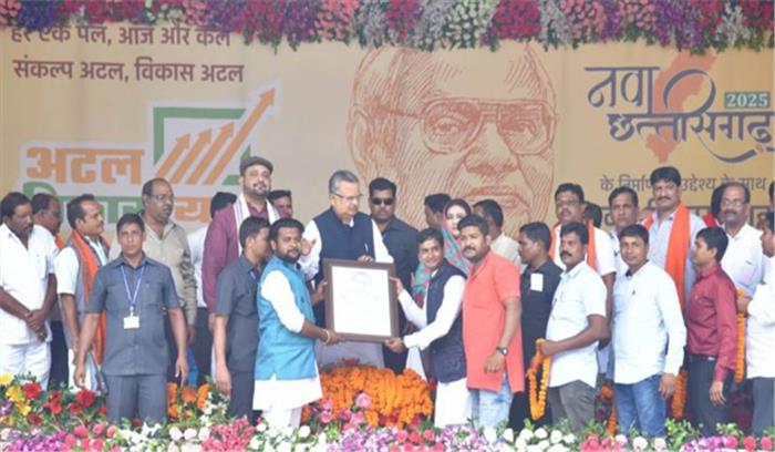 गरीब को इलाज के लिए जमीन नहीं बेचनी पड़ेगी : मुख्यमंत्री