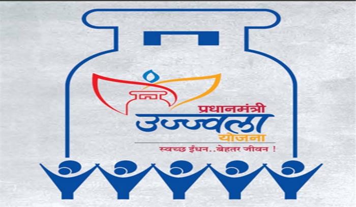 उज्ज्वला योजना के लाभार्थियों में 44 फीसदी अनुसूचित जाति और जनजाति वर्ग से