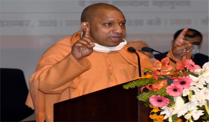 गरीबों की झोपड़ी की जमीन के पट्टे के लिए चलाएं अभियान : योगी