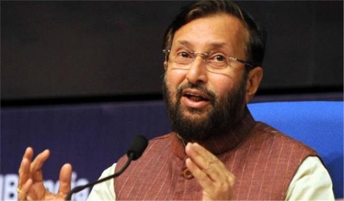 गरीब परिवार में जन्मे मोदी कैसे पीएम बन गए, दुखी है कांग्रेस : जावड़ेकर