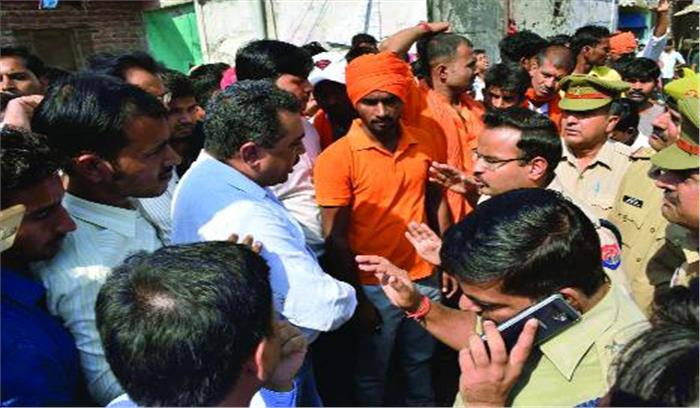 पूजा स्थल को लेकर दो समुदाय के बीच विवाद, विधायक ने किया हवन