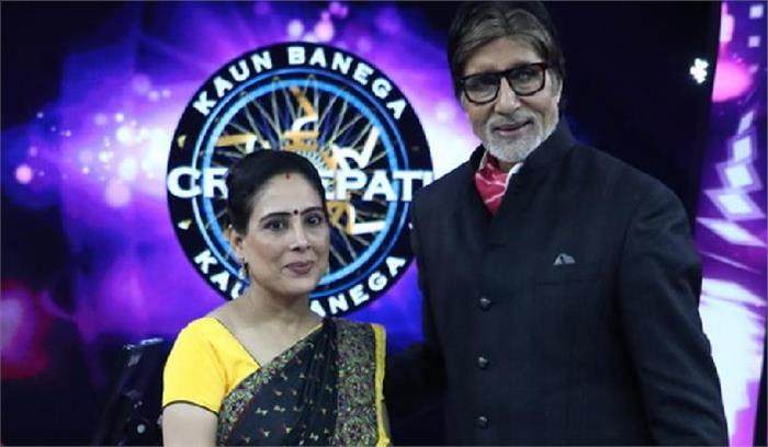 अनामिका मजूमदार बनी KBC की पहली करोड़पति