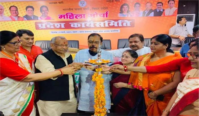 आधी आबादी की अस्मिता, आत्मविश्वास, स्वाभिमान, स्वालंबन के लिए संकल्पित है सरकार : तारकिशोर