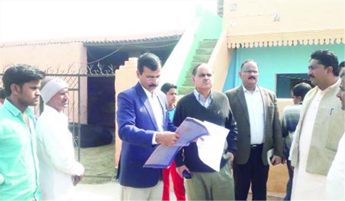 अधिग्रहीत जमीन पर बनी आबादी का नियमावली से होगा निस्तारण