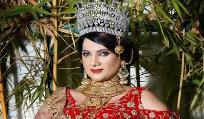 भारत की नाज जोशी ने जीता मिस वर्ल्ड डायवर्सिटी 2019 का खिताब भारत की नाज जोशी ने जीता मिस वर्ल्ड डायवर्सिटी 2019 का खिताब