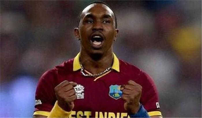 चोट के कारण सीपीएल से बाहर हुए ब्रावो